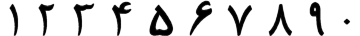 arabic font specimen