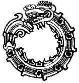 Ouroboros image 2